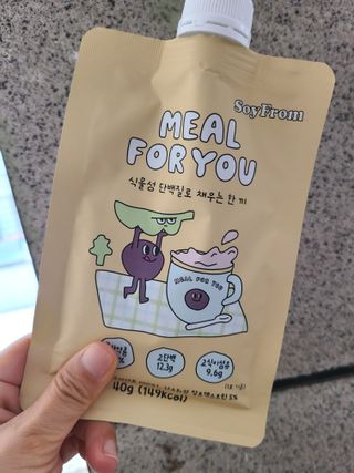 냥냥뽀짝님이 올린 리뷰 사진 3