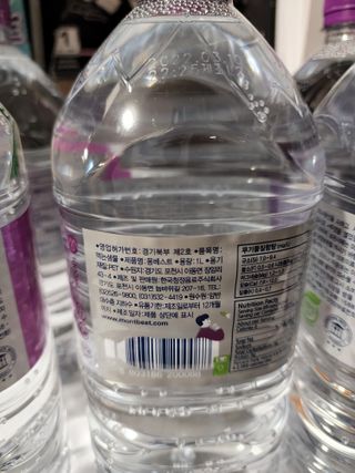 몽베스트 MONTBEST 1L 12입 — 5점을 준 리뷰어가 2022년 3월 올린 사용 사진