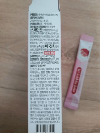 빈님이 올린 리뷰 사진 2