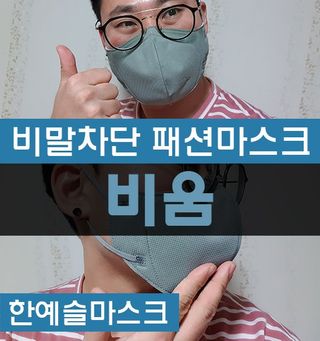 미니러브님이 올린 리뷰 사진 1