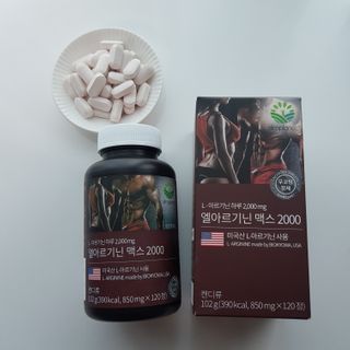 지니야님이 올린 리뷰 사진 3