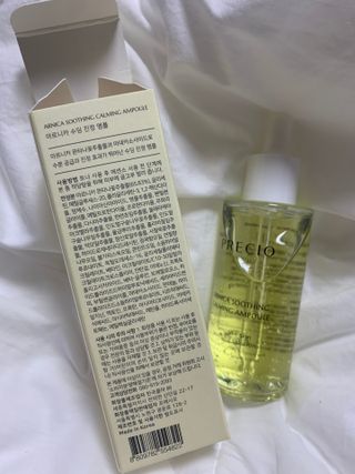 [프레시오] 아르니카 수딩 진정 앰플 — 3점을 준 리뷰어가 2022년 3월 올린 사용 사진