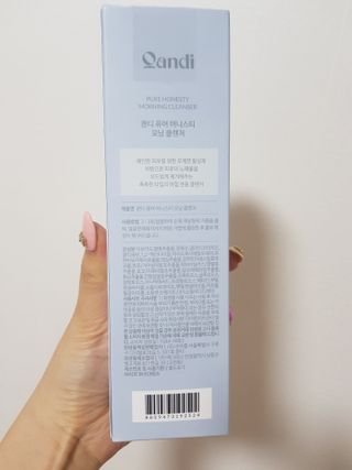 헤어플러스 콴디 아침세안제 폼클렌징 퓨어 어니스티 모닝클렌저 — 5점을 준 리뷰어가 2021년 3월 올린 사용 사진