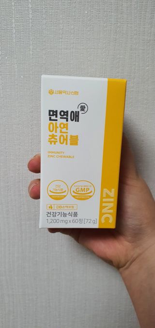 KanginLee님이 올린 리뷰 사진 1