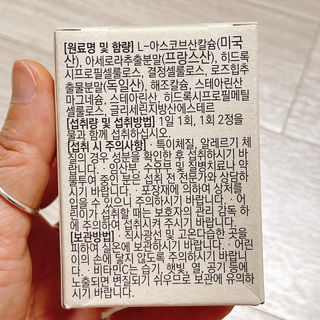 냐냐님이 올린 리뷰 사진 4