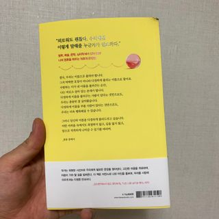 허진님이 올린 리뷰 사진 2