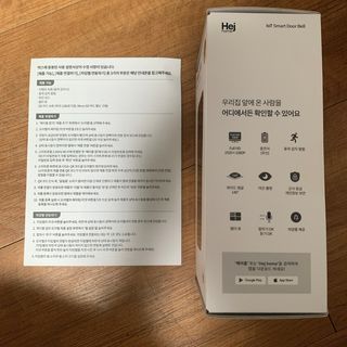 이첼님이 올린 리뷰 사진 3
