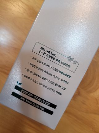 yangyang8227님이 올린 리뷰 사진 2
