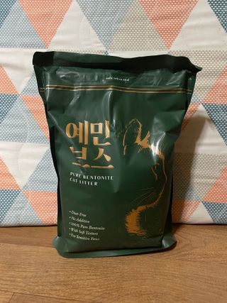 미니유님이 올린 리뷰 사진 3
