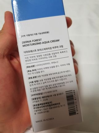 갖고싶은거다가질래님이 올린 리뷰 사진 4