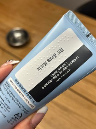 나우_ [리브엠]피부 속부터 겹겹이, 촘촘하게! 워터핏8중 수분착붙 크림 — 5점을 준 리뷰어가 2025년 1월 올린 사용 사진
