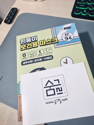 [숨그림]  덴탈마스크 짱구 우리아이 그리고 내가 쓰는 믿을수있는 케릭터 마스크  16종 — 5점을 준 리뷰어가 2021년 10월 올린 사용 사진