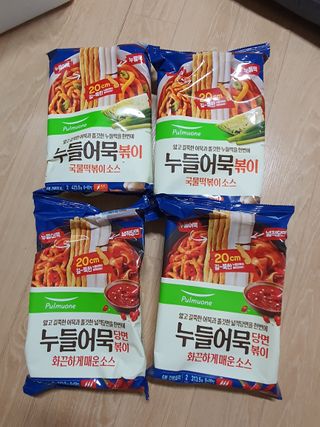 호호엄마님이 올린 리뷰 사진 1