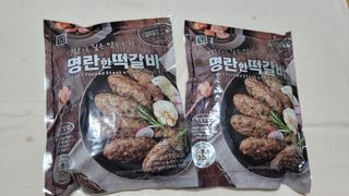 한성기업 명란한 떡갈비 — 5점을 준 리뷰어가 2021년 10월 올린 사용 사진