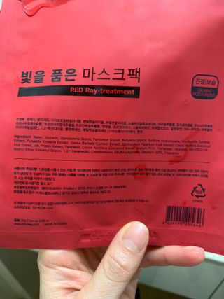 도로시님이 올린 리뷰 사진 3