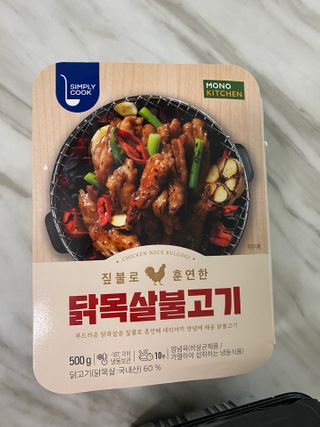 소확행님이 올린 리뷰 사진 3