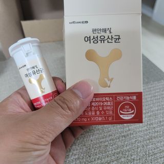 베리오사님이 올린 리뷰 사진 3