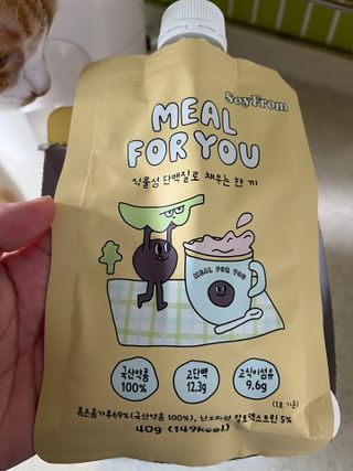 진진이님이 올린 리뷰 사진 3