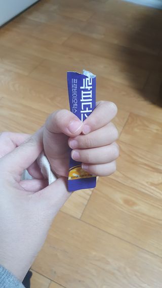 뜽헌찌님이 올린 리뷰 사진 4