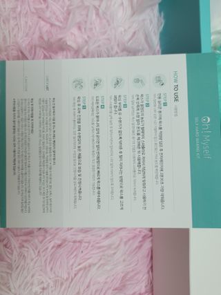 써니님이 올린 리뷰 사진 1