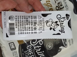 눈꽃여왕님이 올린 리뷰 사진 1
