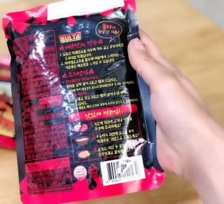 불타 지옥불카레 불지옥맛 180g x 3봉 — 5점을 준 리뷰어가 2021년 6월 올린 사용 사진