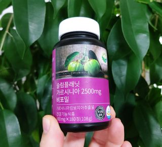 슬림플래닛 가르시니아 2500mg 비포밀 — 5점을 준 리뷰어가 2021년 1월 올린 사용 사진