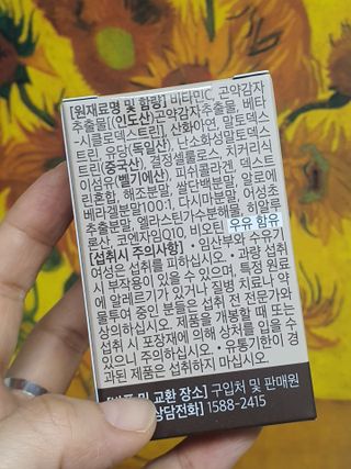 무무아내님이 올린 리뷰 사진 4