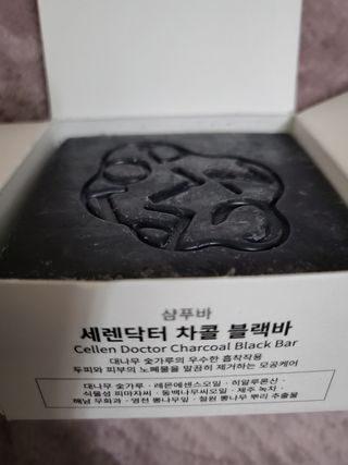탱탱볼님이 올린 리뷰 사진 2