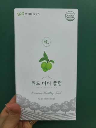 다솜다빈이아빠님이 올린 리뷰 사진 1