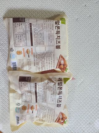 요하님이 올린 리뷰 사진 2