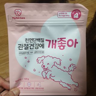 🐕삐딱이💖💖💖님이 올린 리뷰 사진 1