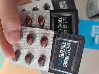다솜이마마님이 올린 리뷰 사진 3