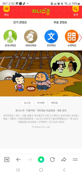 noname님이 올린 리뷰 사진 3