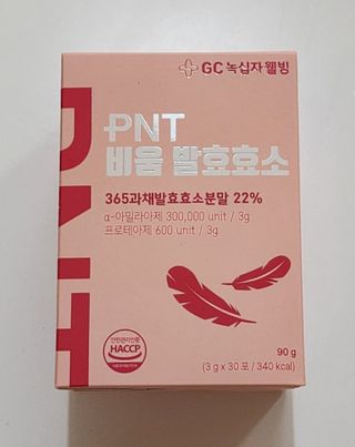 피엔티 [PNT 비움 발효효소] 가벼운 하루를 위한 하루 1포 효소 습관 — 5점을 준 리뷰어가 2023년 4월 올린 사용 사진