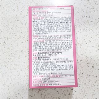 필리브 비주얼 브이스틱 — 5점을 준 리뷰어가 2021년 6월 올린 사용 사진