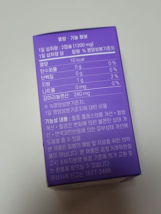 무무아내님이 올린 리뷰 사진 2