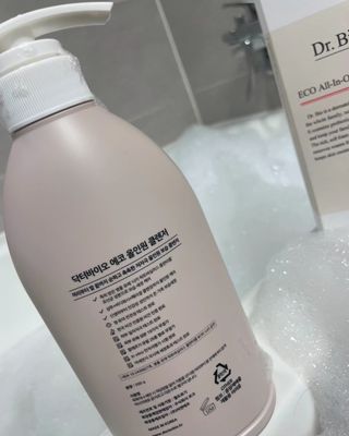 까꿍님이 올린 리뷰 사진 4