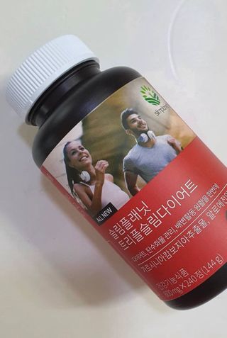 슬림플래닛 트리플슬림 다이어트 — 4점을 준 리뷰어가 2021년 3월 올린 사용 사진