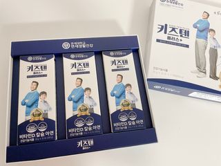 키즈텐플러스 연세 키즈텐 플러스 1개월 — 5점을 준 리뷰어가 2021년 2월 올린 사용 사진