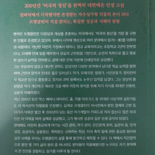 김선생님님이 올린 리뷰 사진 3