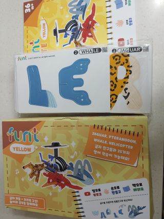 햇님달님님이 올린 리뷰 사진 4