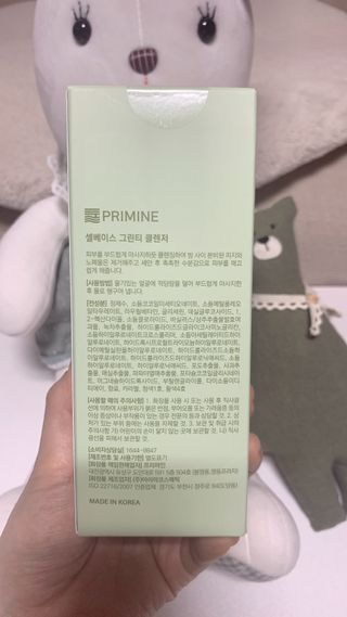 프리마인 메이크업과 들뜨는 각질까지 한방에 깐달걀로! 순하기까지한 셀베이스 그린티클렌저(200ml) — 5점을 준 리뷰어가 2023년 1월 올린 사용 사진