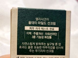 H늘처음처럼H님이 올린 리뷰 사진 4