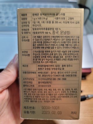 송현동쭈니맘님이 올린 리뷰 사진 2