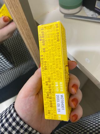린짱님이 올린 리뷰 사진 2