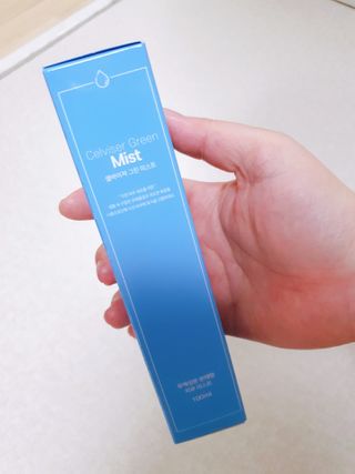 셀바이져 지우개 미스트 피부 보호 입주변 트러블 진정 케어 아기 안개분사 미스트 — 5점을 준 리뷰어가 2021년 3월 올린 사용 사진