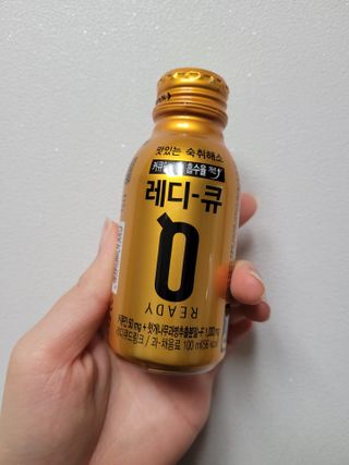 pussyess님이 올린 리뷰 사진 3