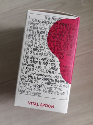 아그네스님이 올린 리뷰 사진 3