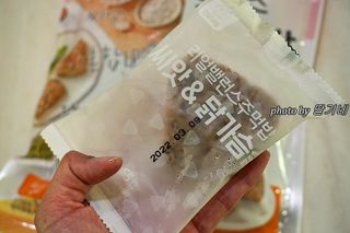 행복이님이 올린 리뷰 사진 4